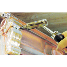Load image into Gallery viewer, Standard Soldering Iron  SS-302I  SURE
