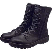 Load image into Gallery viewer, Safety Boots  SS33C-23.5  SIMON
