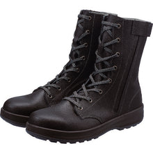 Load image into Gallery viewer, Safety Boots  SS33C-27.5  SIMON
