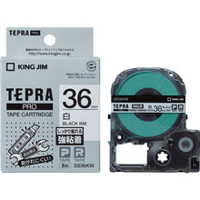 Load image into Gallery viewer, Tepra PRO Tape Cartridge  SS36KW  KING JIM
