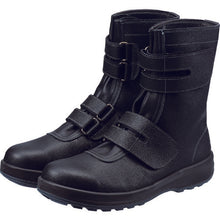 Load image into Gallery viewer, Safety Boots  SS38-23.5  SIMON
