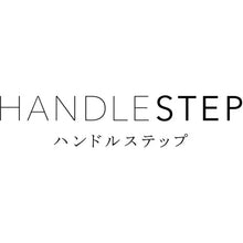 Load image into Gallery viewer, Stepping wheel with handle  SS-3(PK)  HASEGAWA
