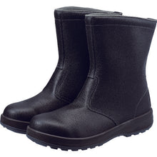 Load image into Gallery viewer, Safety Boots  SS44-23.5  SIMON
