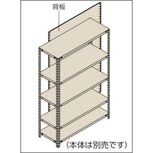 Load image into Gallery viewer, Back Panel  SS-44  TRUSCO
