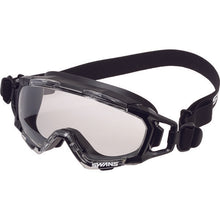 Load image into Gallery viewer, Safety Goggle  SS-7000CL JIS BLK  YAMAMOTO
