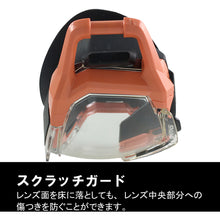 Load image into Gallery viewer, Safety Goggle  SS-7000CL JIS WHT  YAMAMOTO
