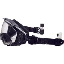 Load image into Gallery viewer, Safety Goggle  SS-7000CL QUICK BELT BLK  YAMAMOTO
