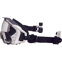 Load image into Gallery viewer, Safety Goggle  SS-7000CL QUICK BELT WHT  YAMAMOTO
