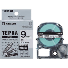 Load image into Gallery viewer, Tepra PRO Tape Cartridge  SS9KW  KING JIM

