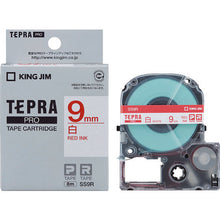 Load image into Gallery viewer, Tepra PRO Tape Cartridge  SS9R  KING JIM

