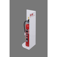 Load image into Gallery viewer, Fire Extinguisher Stand  SSC-220A-W  IRIS
