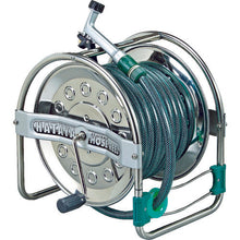 Load image into Gallery viewer, Stainless Steel Hose Reel  SSD-20  HATAYA
