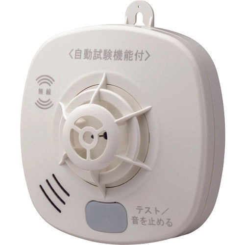 Fire Alarm  SS-FKA-10HCC  HOCHIKI