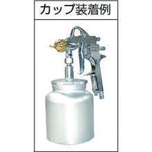 Load image into Gallery viewer, Spray Gun  SSG-15L  TRUSCO
