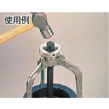 Load image into Gallery viewer, Shock-speed Puller  SSP12  SUPER TOOL
