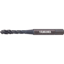 Load image into Gallery viewer, Short Spiral Fluted Taps Deep Hole Use  SSMP2.0E  YAMAWA
