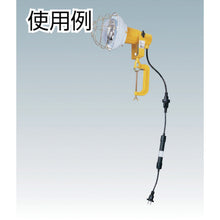 Load image into Gallery viewer, Rainproof-type Sensor Cord  SSW-05E  NICHIDO
