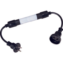 Load image into Gallery viewer, Rainproof-type Sensor Cord  SSW-05  NICHIDO
