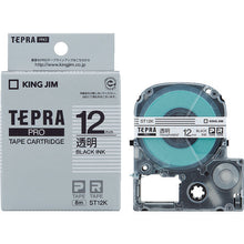 Load image into Gallery viewer, Tepra PRO Tape Cartridge  ST12K  KING JIM
