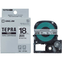 Load image into Gallery viewer, Tepra PRO Tape Cartridge  ST18K  KING JIM
