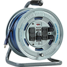 Load image into Gallery viewer, Cord Reel  ST-20S  HATAYA
