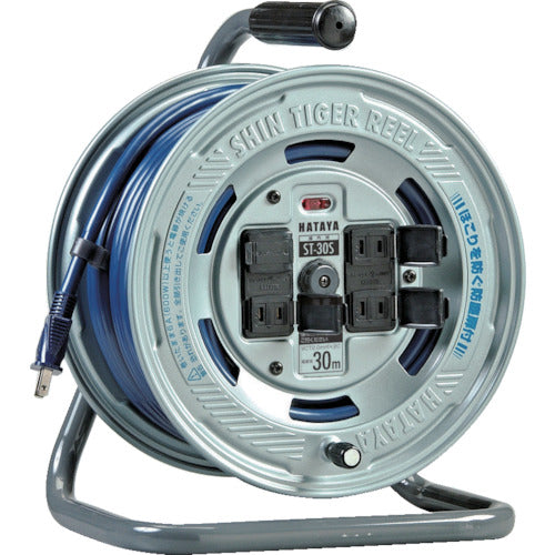 Cord Reel  ST-20S  HATAYA