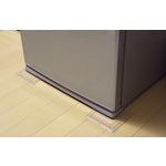 Load image into Gallery viewer, Refrigerator floor dent prevention sheet  ST-21  MITSUGIRON
