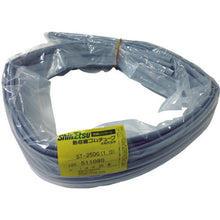Load image into Gallery viewer, Heart-shirinkable Silicon Rubber Tubing  ST-25DG-1.0-1  SHIN-ETSU
