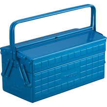 Load image into Gallery viewer, ST Tool Box with 2 Cantilever Tray  ST-3500  TRUSCO
