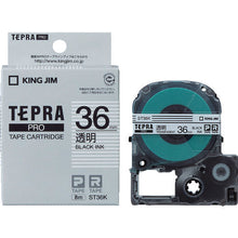 Load image into Gallery viewer, Tepra PRO Tape Cartridge  ST36K  KING JIM
