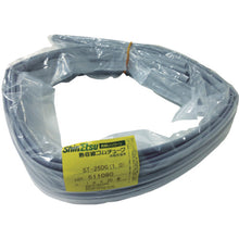 Load image into Gallery viewer, Heart-shirinkable Silicon Rubber Tubing  ST-55DG-1.5-1  SHIN-ETSU
