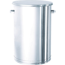 Load image into Gallery viewer, Large-sized Storage Container(with Lid)  ST-565H  NITTO
