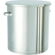 Load image into Gallery viewer, Large-sized Storage Container(with Lid)  ST-565  NITTO
