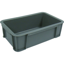 Load image into Gallery viewer, ST type Container  CT5H  SEKISUI

