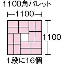 Load image into Gallery viewer, ST type Container  CT5Y  SEKISUI
