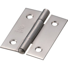 Load image into Gallery viewer, Thick type Stainless Steel Hinge  ST-888-51HL  TRUSCO
