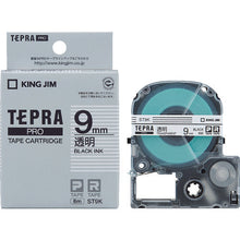 Load image into Gallery viewer, Tepra PRO Tape Cartridge  ST9K  KING JIM
