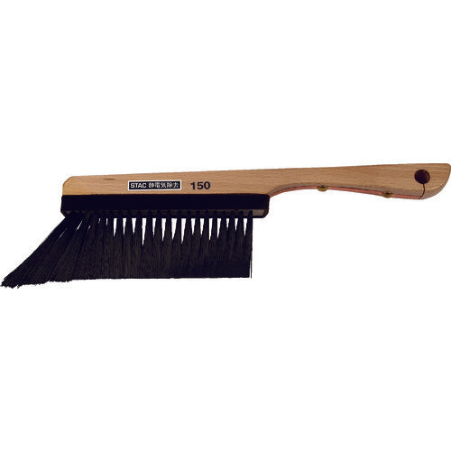 Anti-Static SC Brush (wooden hadle)  STAC150  STAC