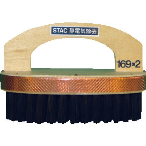 Strong Carbon Brush fro Removing Holdering Residuum and Anti-Static  STAC169-2  STAC