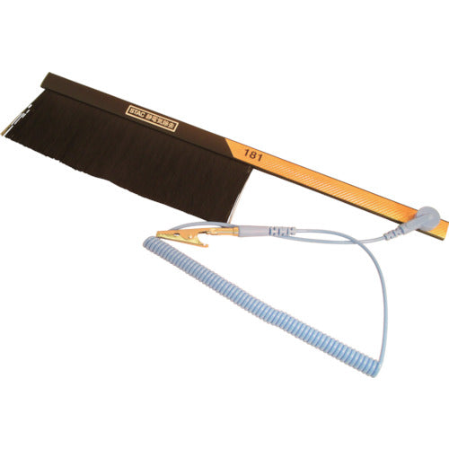 Anti-Static Effect Brush  STAC181  STAC