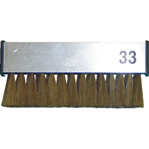 Compact Anti-Static Effect Brush  STAC33  STAC