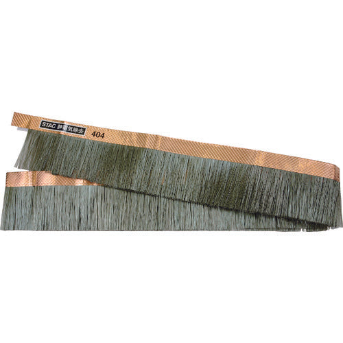 Anti-Static Brush Gold type fiber  (copper tape)  STAC404  STAC