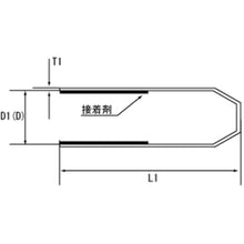 Load image into Gallery viewer, Shrink Tube Cap  STB-14  TRUSCO
