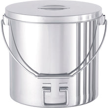 Load image into Gallery viewer, Stainless Steel Container with Hanging Handle and Lower Handle  STBDF-21  NITTO
