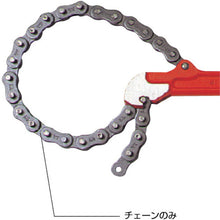 Load image into Gallery viewer, Super Tong(Professional Use Heavy Duty type)  STC1  SUPER TOOL
