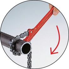 Load image into Gallery viewer, Super Tong(Professional Use Heavy Duty type)  STC2  SUPER TOOL
