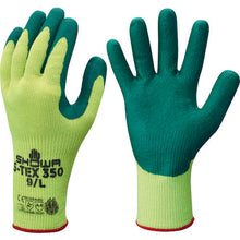 Load image into Gallery viewer, Cut-Resistant Gloves  S-TEX350-L  SHOWA
