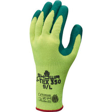 Load image into Gallery viewer, Cut-Resistant Gloves  S-TEX350-M  SHOWA
