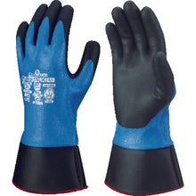 Load image into Gallery viewer, Cut-Resistant Gloves  S-TEX377SC-L  SHOWA
