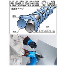 Load image into Gallery viewer, Cut-Resistant Gloves  S-TEX377SC-M  SHOWA
